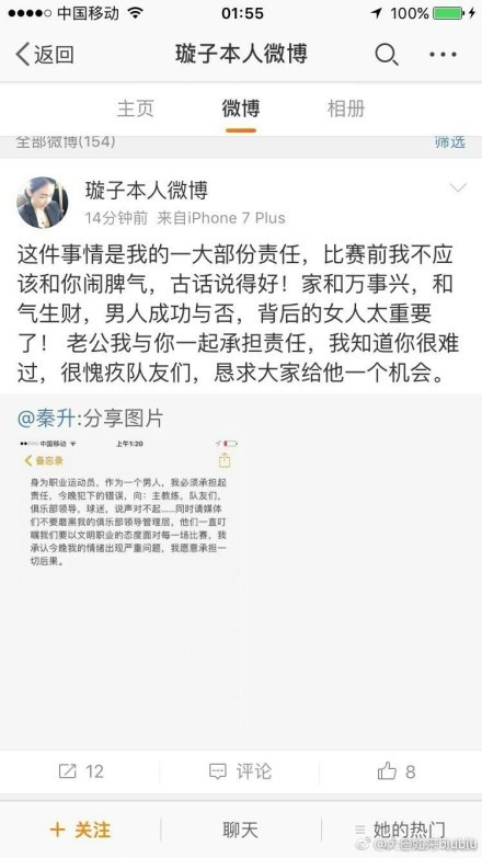 在俱乐部层面，萨拉赫已在本年度为利物浦攻入27球，并送出17次助攻。